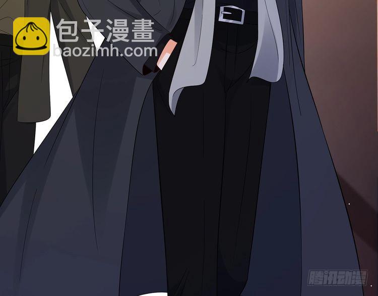 名門摯愛 - 第511話 北冥夜變了(2/3) - 8