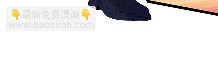 名門摯愛 - 第511話 北冥夜變了(2/3) - 2