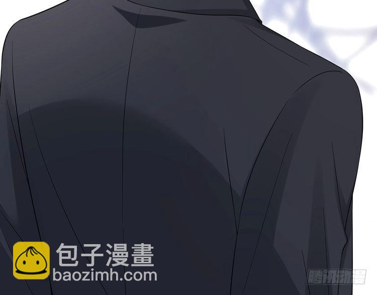 名門摯愛 - 第511話 北冥夜變了(2/3) - 6