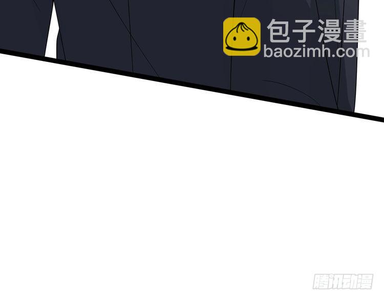 名門摯愛 - 第511話 北冥夜變了(2/3) - 7