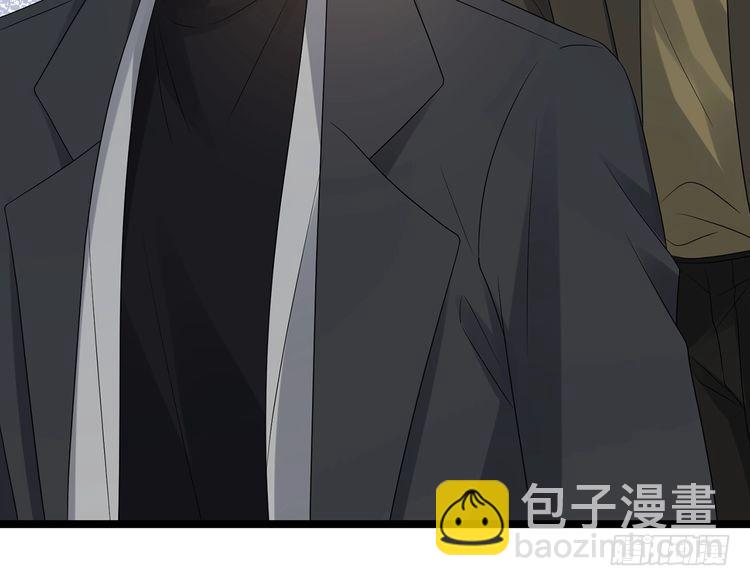 名門摯愛 - 第511話 北冥夜變了(2/3) - 3