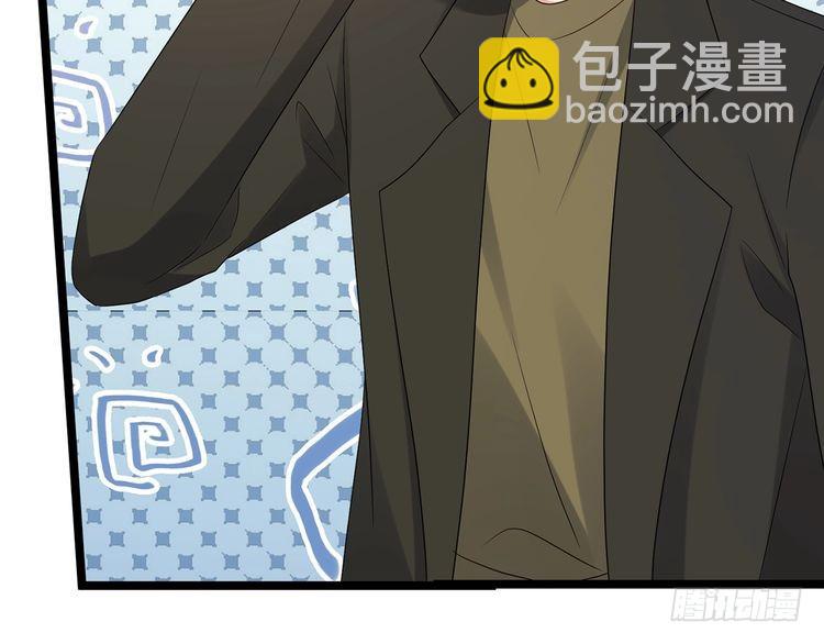 名門摯愛 - 第511話 北冥夜變了(2/3) - 2