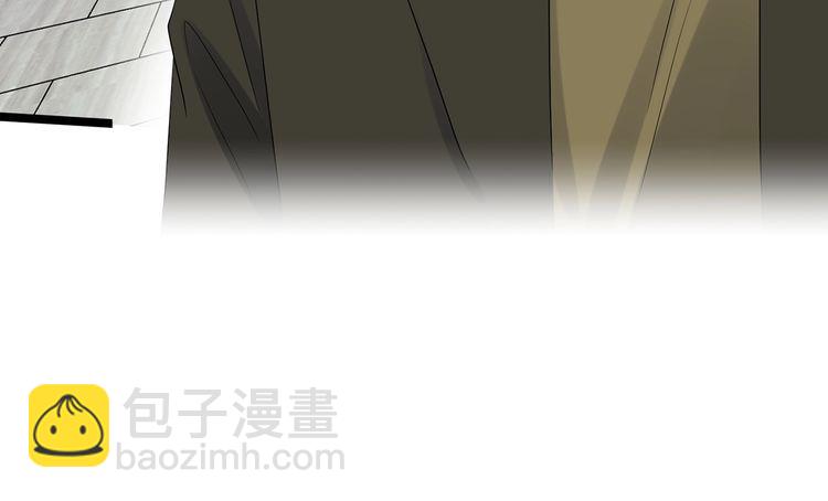 名門摯愛 - 第511話 北冥夜變了(2/3) - 5