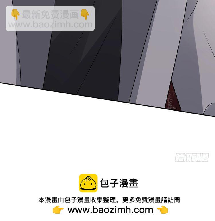 名門摯愛 - 第513話 北冥洵哭了(2/3) - 6