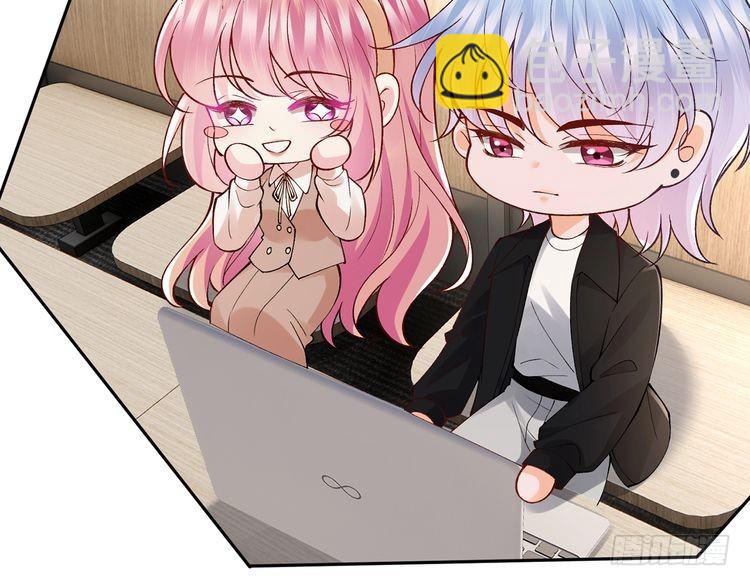 名門摯愛 - 第513話 北冥洵哭了(1/3) - 2