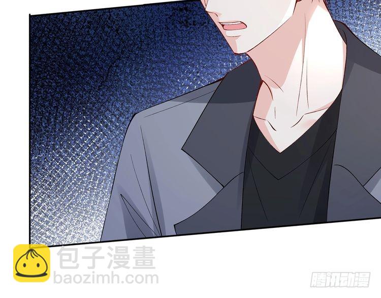 名門摯愛 - 第513話 北冥洵哭了(2/3) - 4