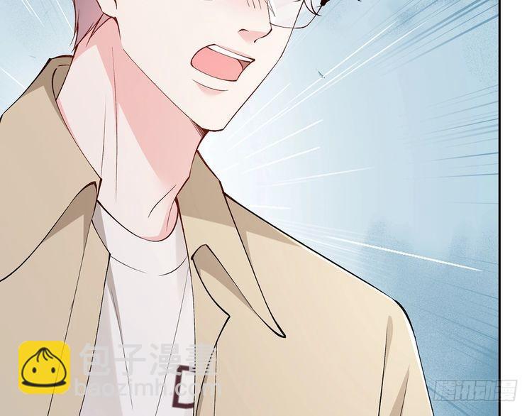 名門摯愛 - 第513話 北冥洵哭了(2/3) - 6