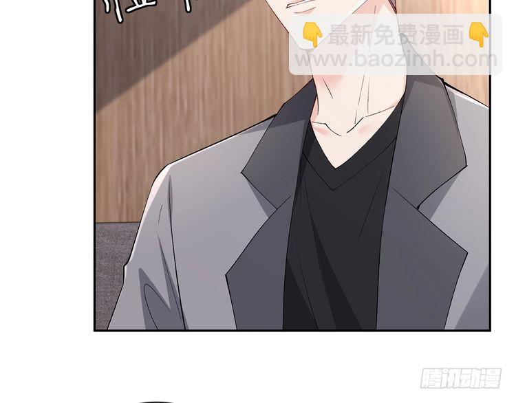 名門摯愛 - 第513話 北冥洵哭了(2/3) - 3