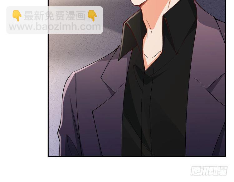 名門摯愛 - 第513話 北冥洵哭了(2/3) - 3