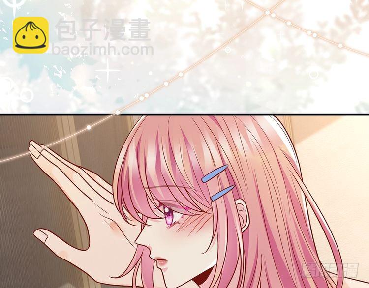 名門摯愛 - 特典1(1/3) - 1