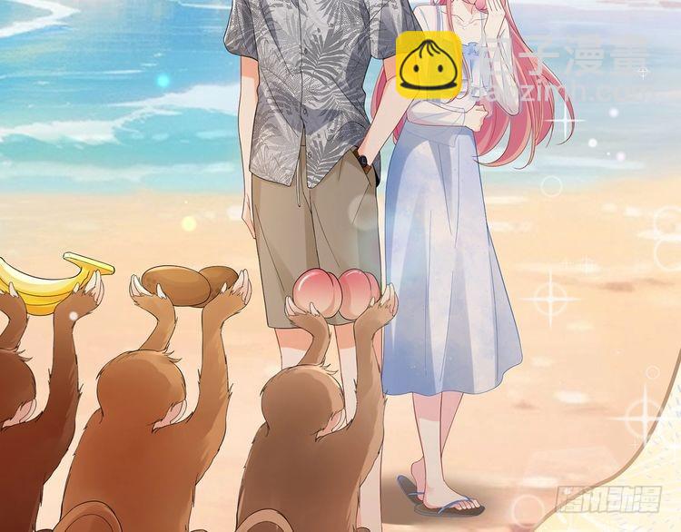 名門摯愛 - 特典1(1/3) - 3