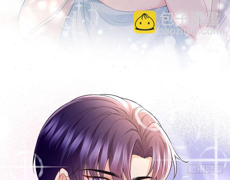 名門摯愛 - 特典1(2/3) - 1