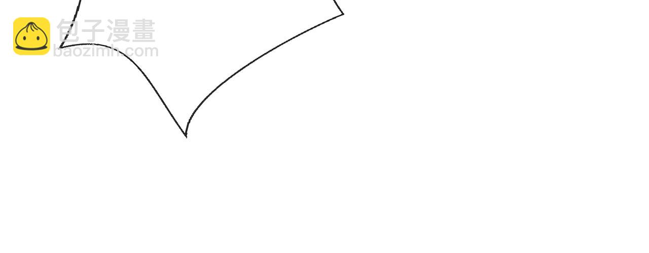 名門摯愛 - 第518話 那個男人爲她妥協了(3/3) - 1