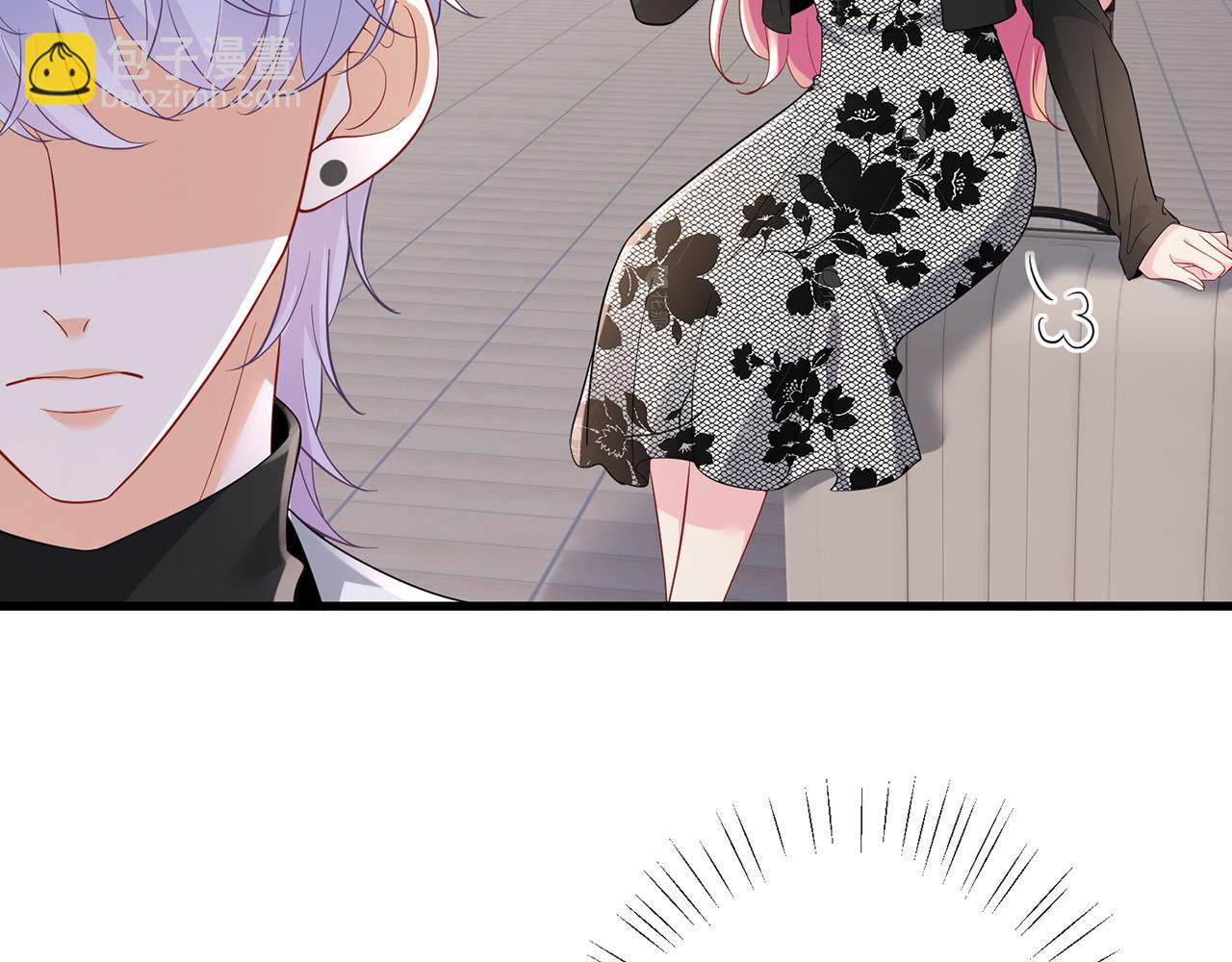 名門摯愛 - 第518話 那個男人爲她妥協了(1/3) - 3