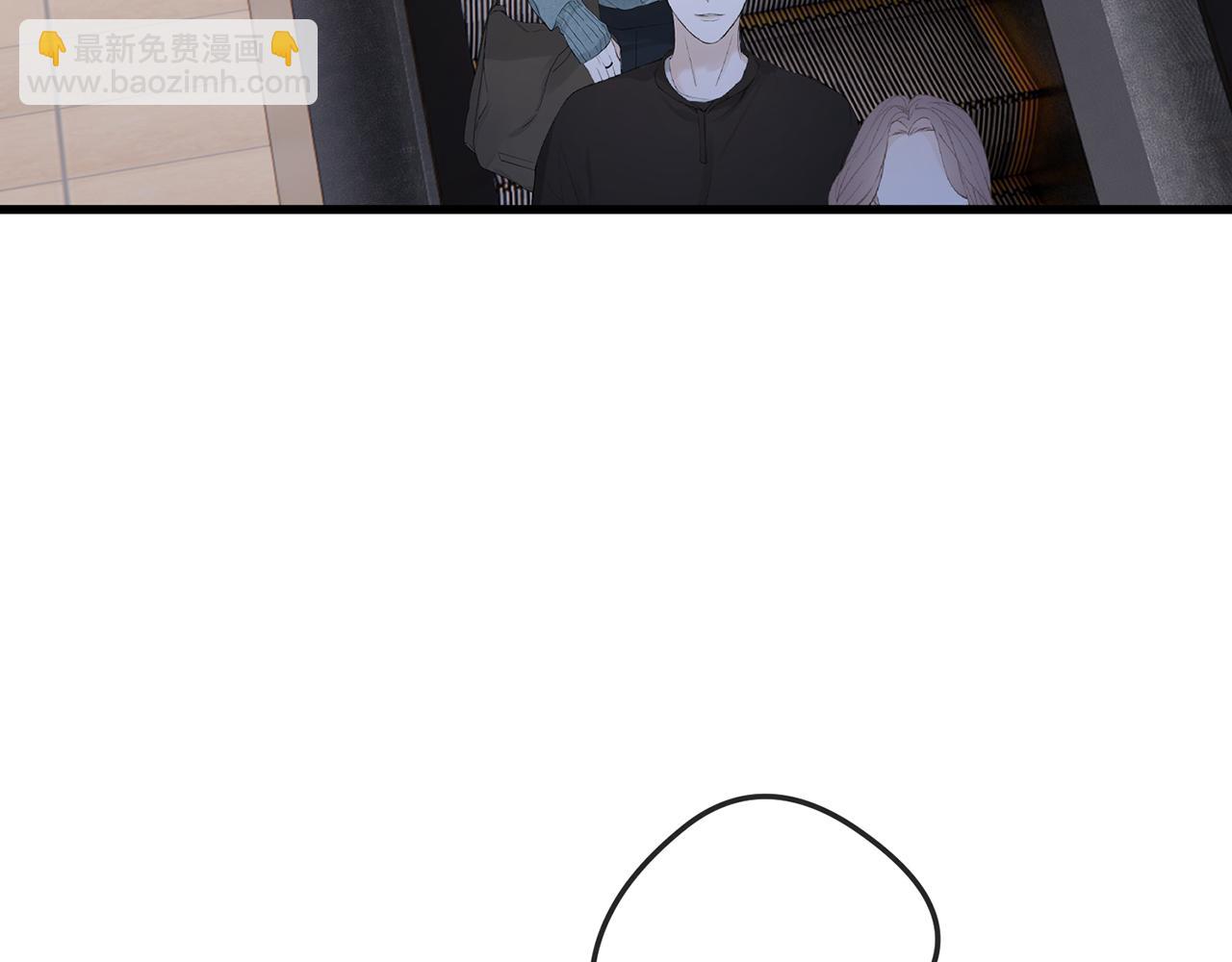 名門摯愛 - 第518話 那個男人爲她妥協了(1/3) - 3