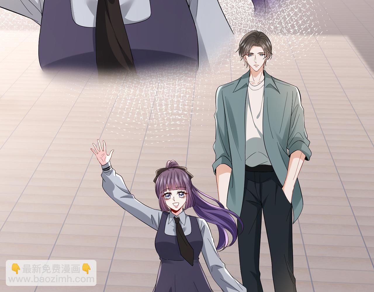 名門摯愛 - 第518話 那個男人爲她妥協了(1/3) - 5