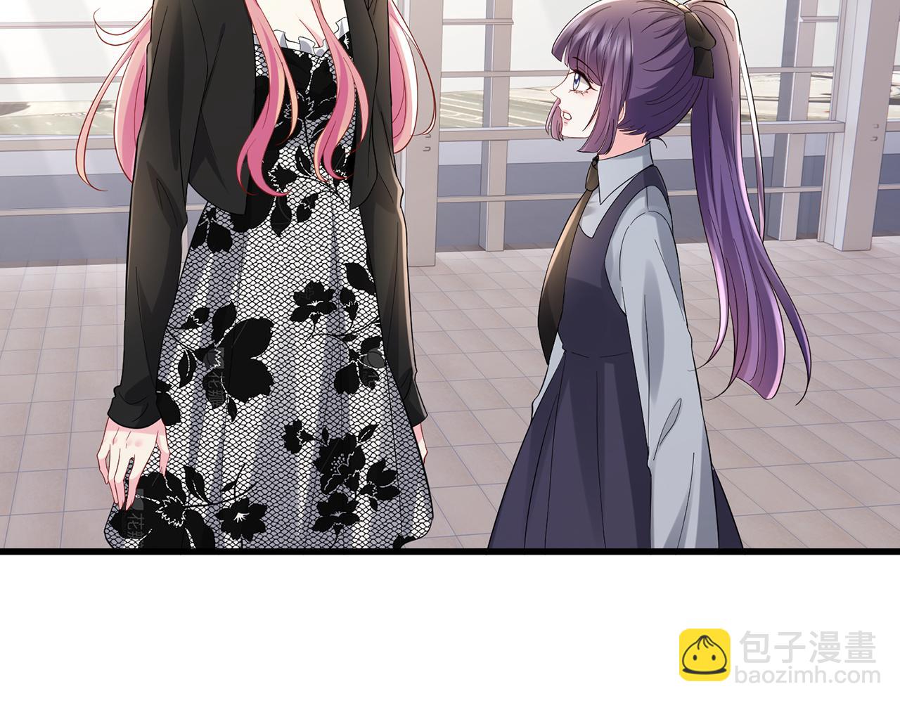 名門摯愛 - 第518話 那個男人爲她妥協了(1/3) - 1