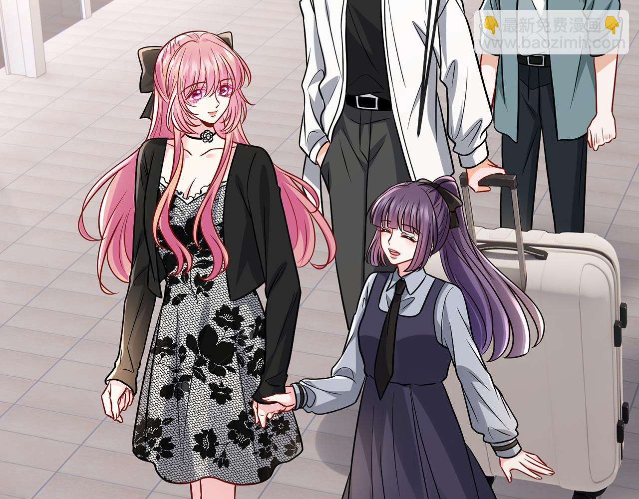 名門摯愛 - 第518話 那個男人爲她妥協了(1/3) - 7