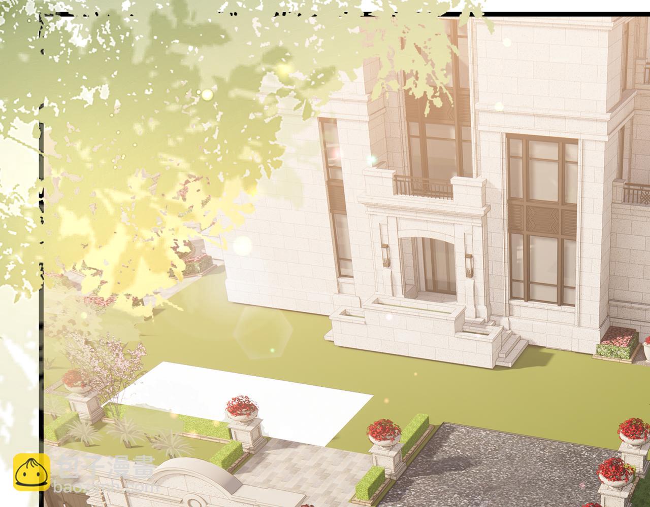 名門摯愛 - 第518話 那個男人爲她妥協了(1/3) - 2