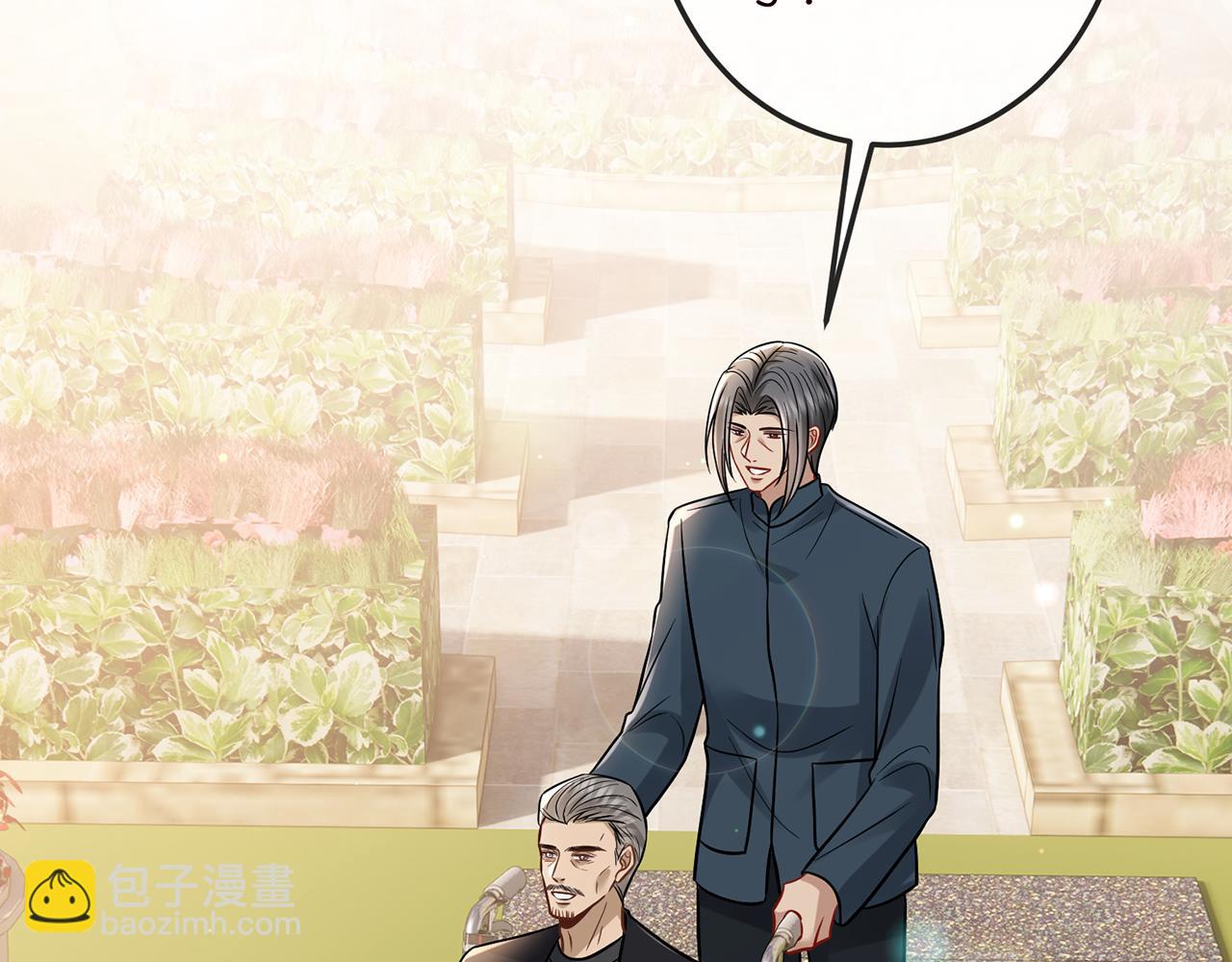 名門摯愛 - 第518話 那個男人爲她妥協了(1/3) - 5