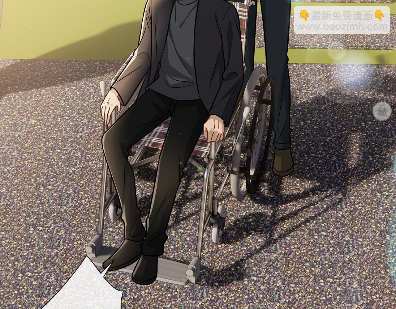 名門摯愛 - 第518話 那個男人爲她妥協了(1/3) - 6