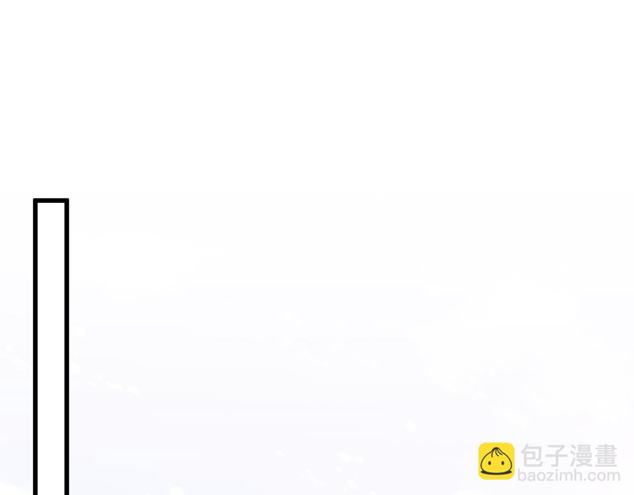 名門摯愛 - 第518話 那個男人爲她妥協了(2/3) - 2