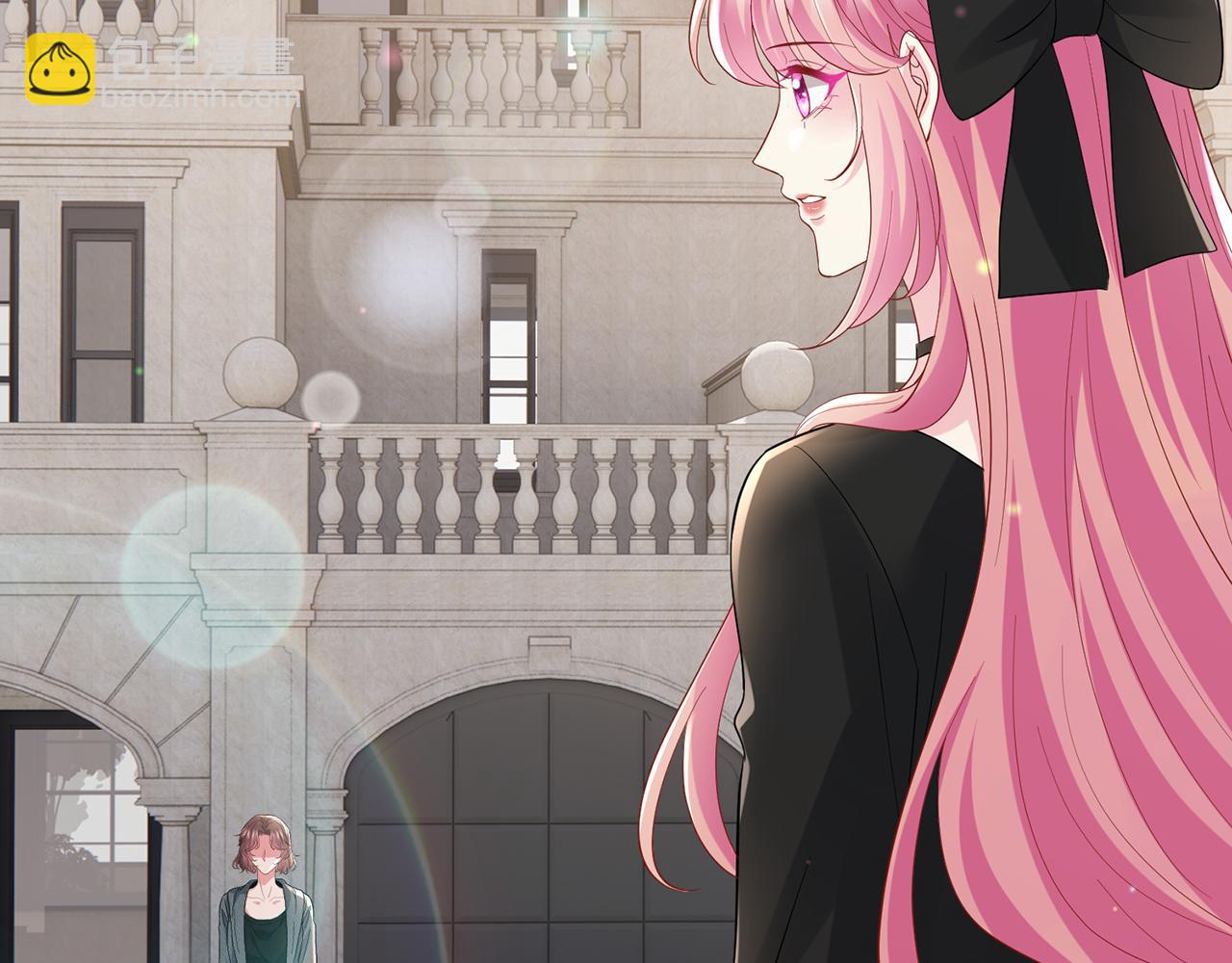 名門摯愛 - 第518話 那個男人爲她妥協了(2/3) - 4