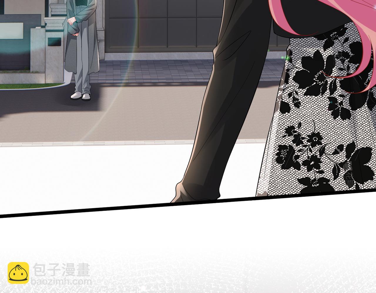 名門摯愛 - 第518話 那個男人爲她妥協了(2/3) - 5