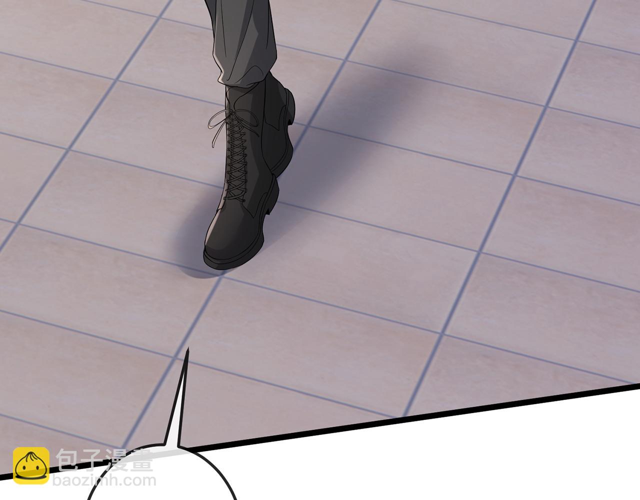 名門摯愛 - 第518話 那個男人爲她妥協了(1/3) - 7