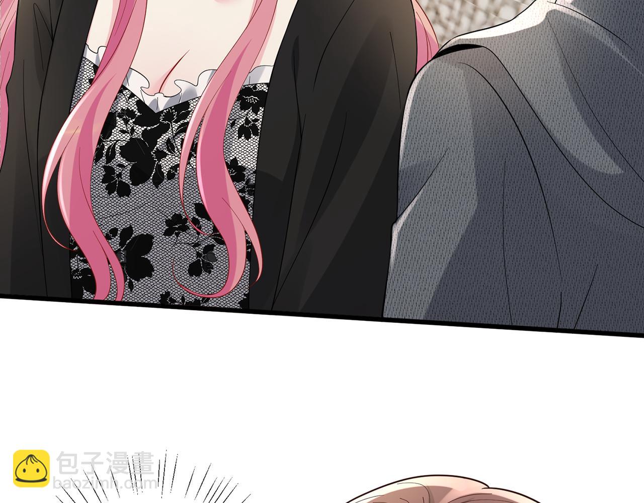 名門摯愛 - 第518話 那個男人爲她妥協了(2/3) - 4