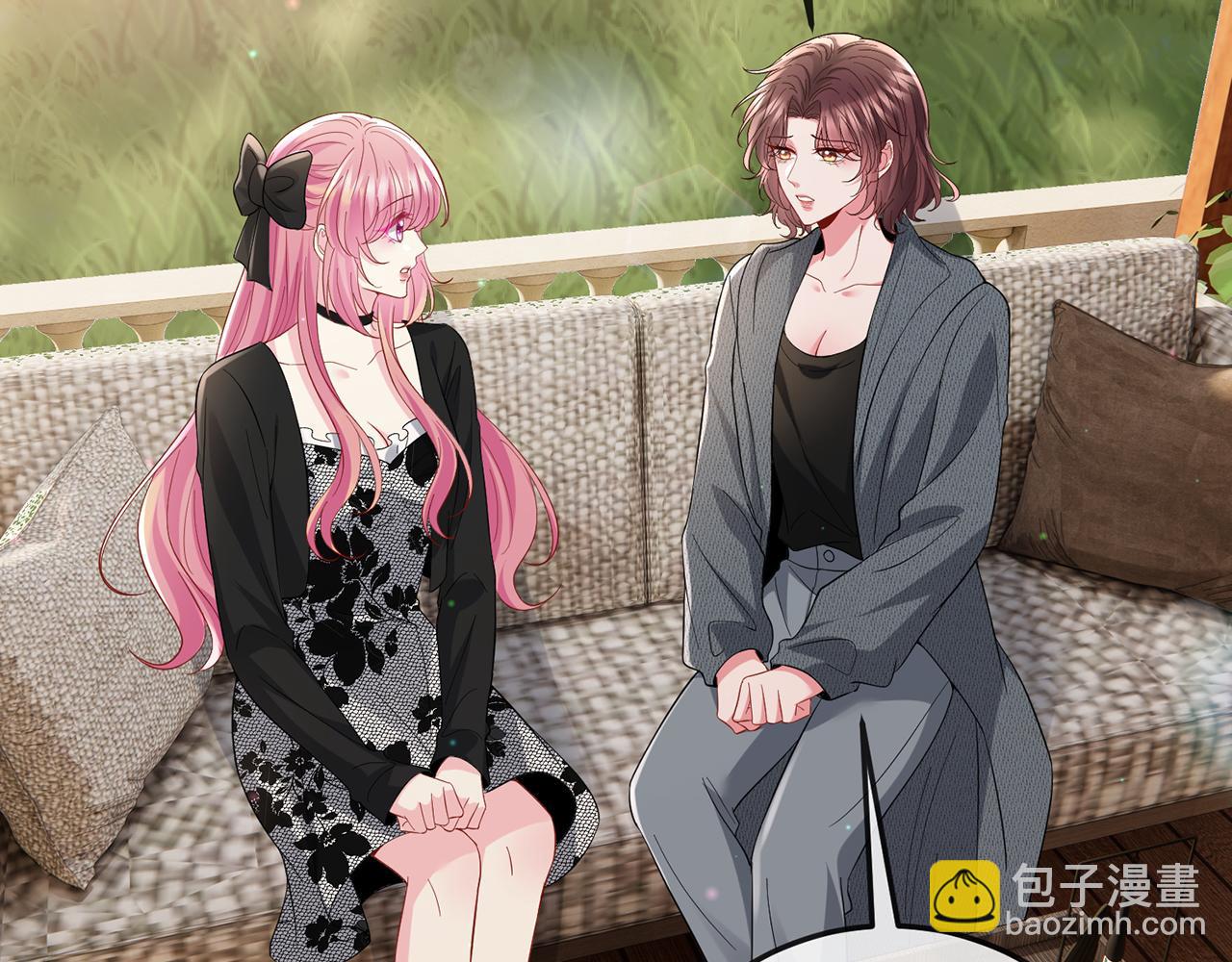 名門摯愛 - 第518話 那個男人爲她妥協了(2/3) - 2