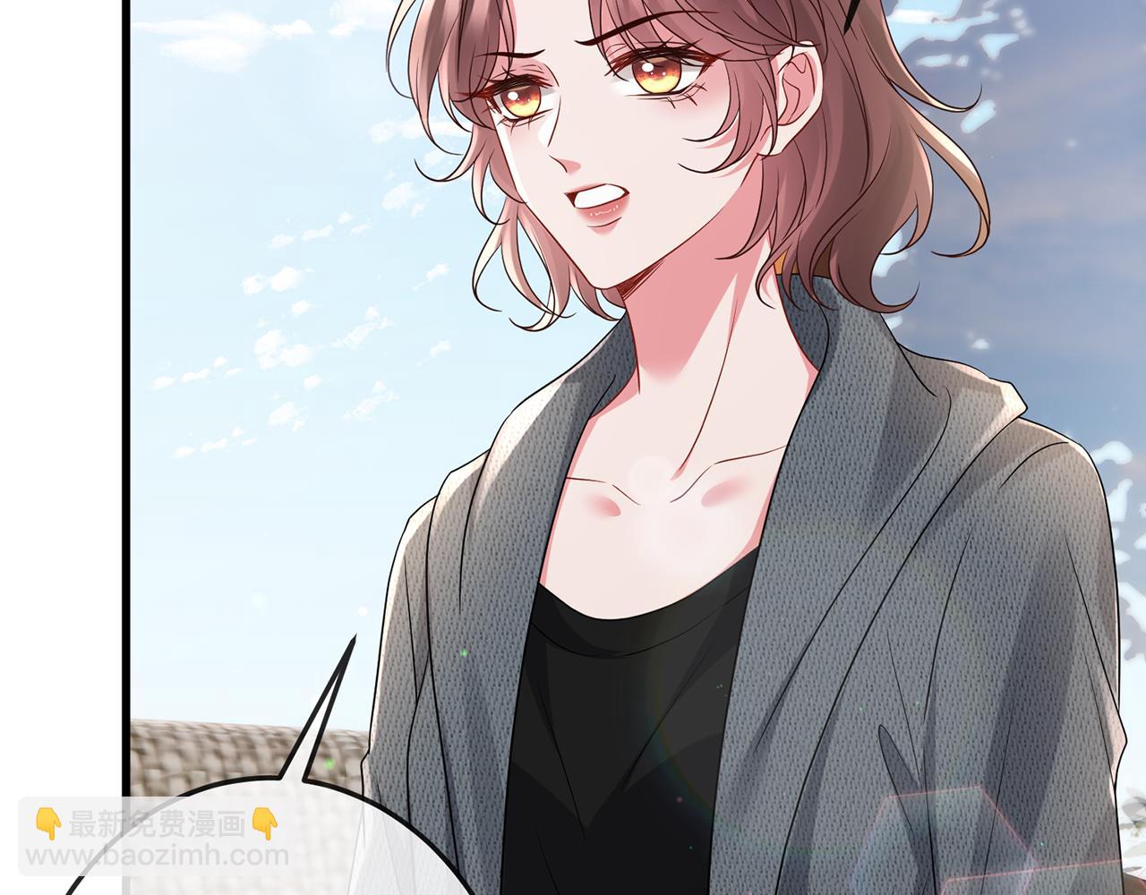 名門摯愛 - 第518話 那個男人爲她妥協了(2/3) - 8