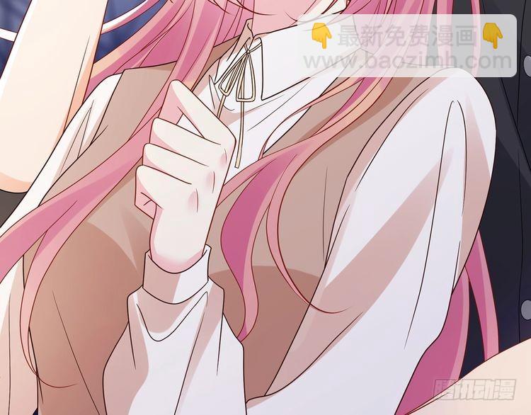 名門摯愛 - 第516話 我只在乎你的看法(3/3) - 1