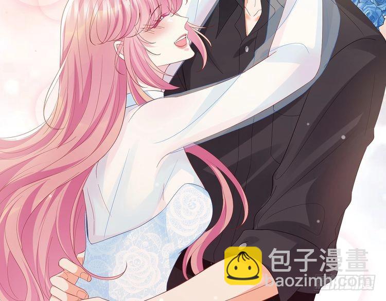 名門摯愛 - 第516話 我只在乎你的看法(1/3) - 4