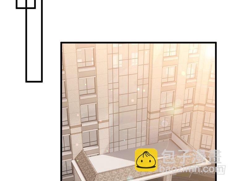 名門摯愛 - 第516話 我只在乎你的看法(1/3) - 2