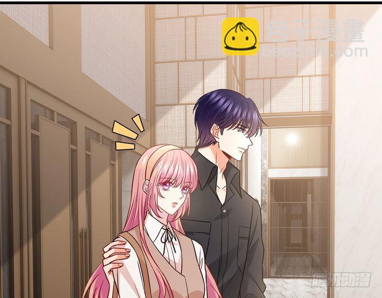 名門摯愛 - 第516話 我只在乎你的看法(1/3) - 4