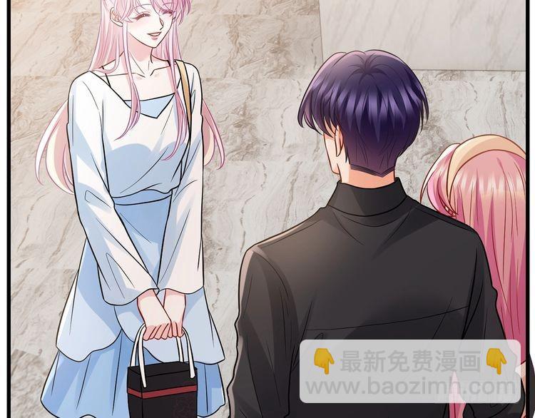 名門摯愛 - 第516話 我只在乎你的看法(1/3) - 7