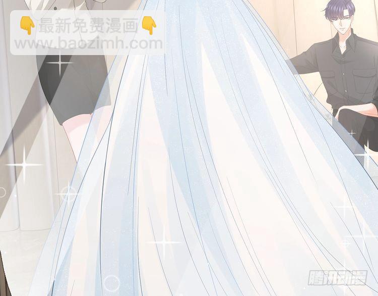 名門摯愛 - 第516話 我只在乎你的看法(1/3) - 6