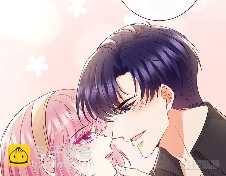 名門摯愛 - 第516話 我只在乎你的看法(2/3) - 3