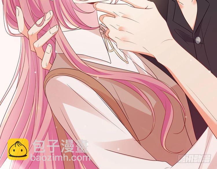 名門摯愛 - 第516話 我只在乎你的看法(2/3) - 4