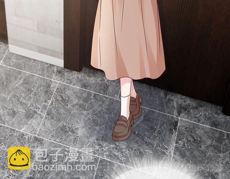 名門摯愛 - 第516話 我只在乎你的看法(2/3) - 8