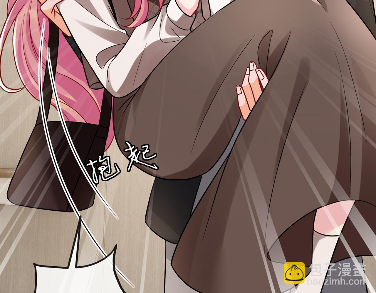 名門摯愛 - 第520話 牀邊的男人(1/3) - 2