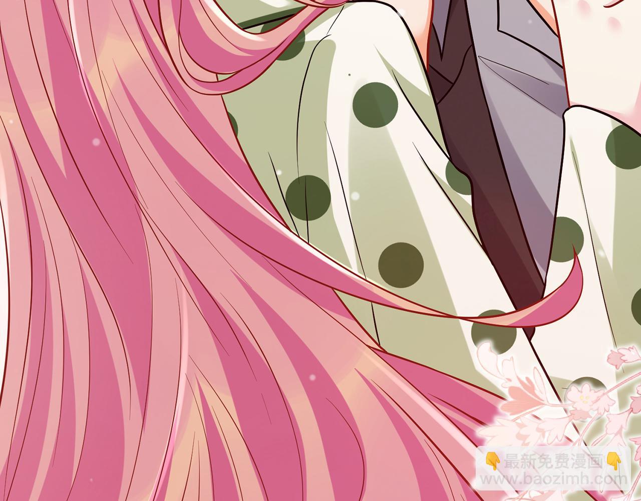 名門摯愛 - 第520話 牀邊的男人(3/3) - 2