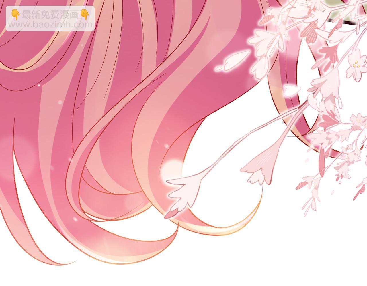 名門摯愛 - 第520話 牀邊的男人(3/3) - 3