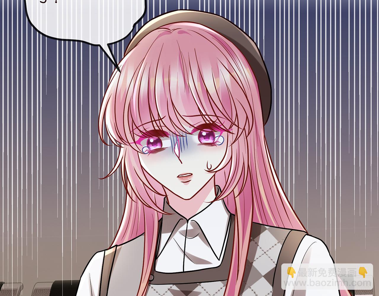 名門摯愛 - 第520話 牀邊的男人(1/3) - 7