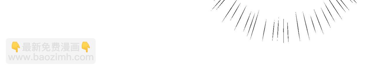 名門摯愛 - 第520話 牀邊的男人(1/3) - 1