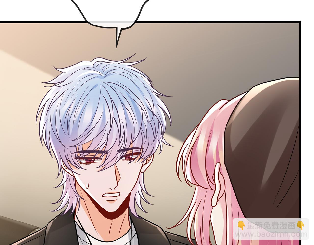 名門摯愛 - 第520話 牀邊的男人(1/3) - 5