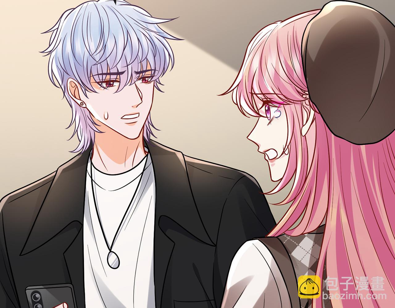 名門摯愛 - 第520話 牀邊的男人(1/3) - 4