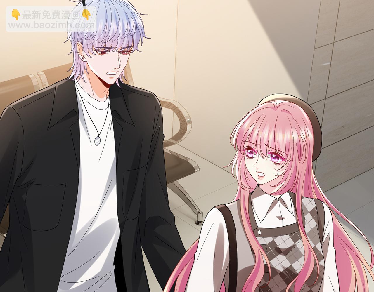 名門摯愛 - 第520話 牀邊的男人(1/3) - 6