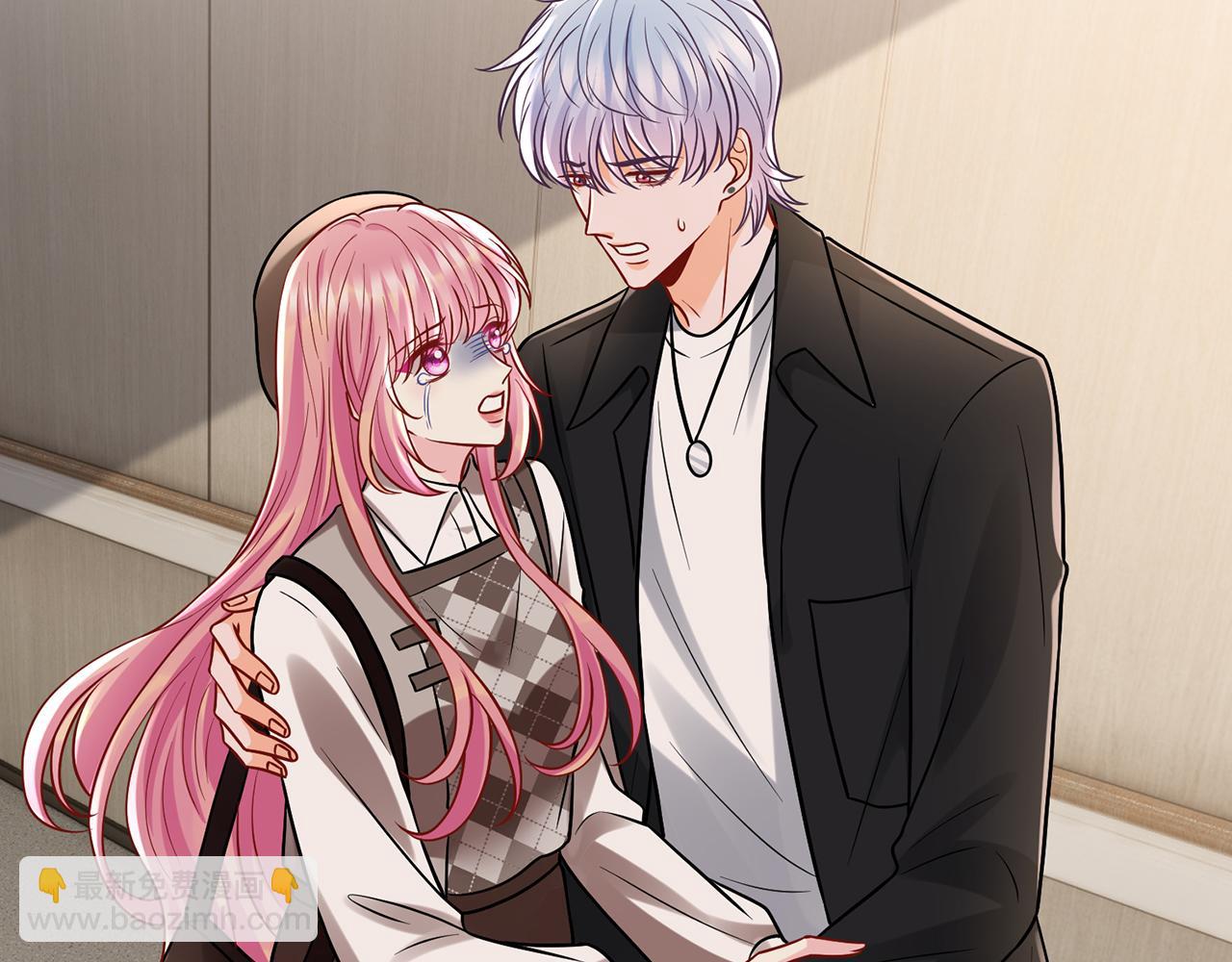 名門摯愛 - 第520話 牀邊的男人(1/3) - 5